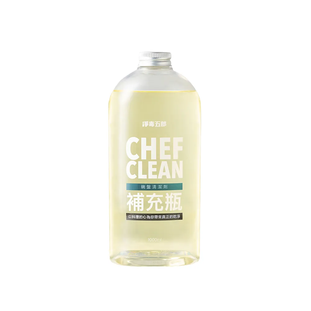 【淨毒五郎】 碗盤清潔劑 1入+補充瓶 2入  洗碗精 植物萃取 洗碗 奶瓶清潔劑 補充包 歷史價格詳細信息