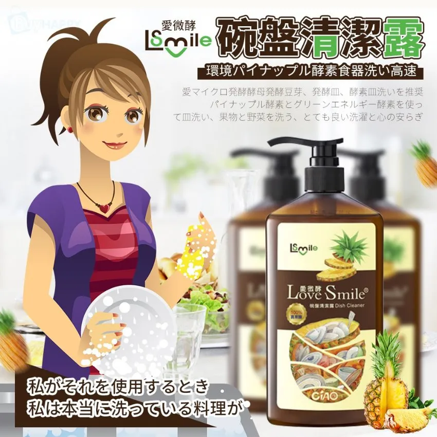 台灣製造愛乾淨寶貝組∥6重紗萬用小手帕x1+緹花織帶手帕夾x1_幼稚園手帕上學手帕吸汗手帕手帕夾嬰兒玩具嬰兒用品 歷史價格詳細信息