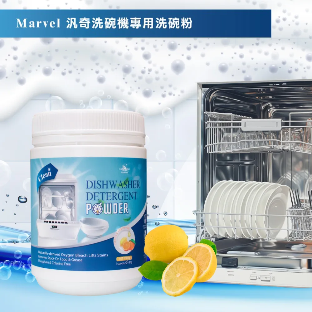 潔易淨 24瓶/箱購 植萃精油洗碗精500ml 歷史價格詳細信息