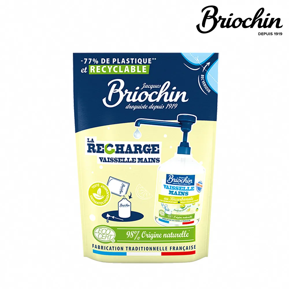 Jacques Briochin 藍牌碧歐馨 護手洗碗精補充包 500ml 小蘇打 公司貨 清潔液－WBK SHOP 歷史價格詳細信息