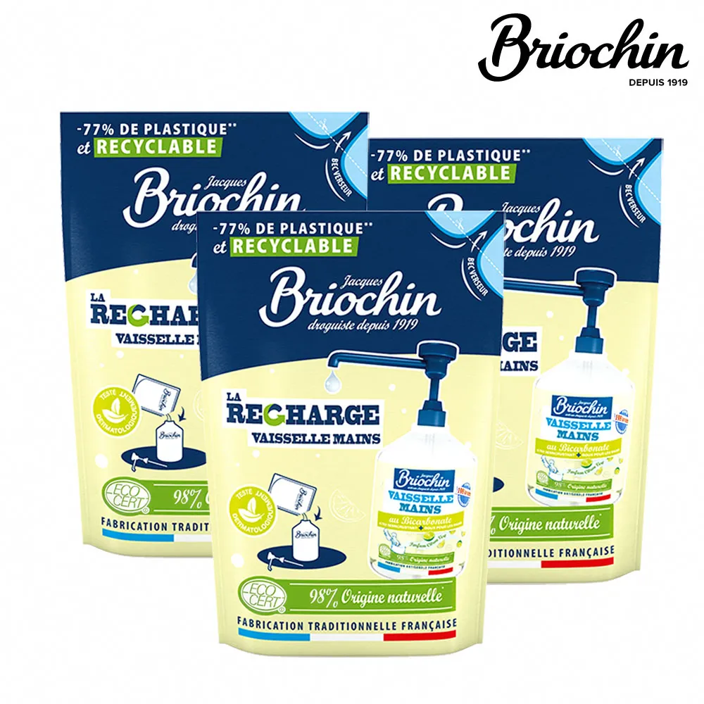 Jacques Briochin 藍牌碧歐馨 護手洗碗精補充包 500ml 小蘇打 公司貨 清潔液－WBK SHOP 歷史價格詳細信息
