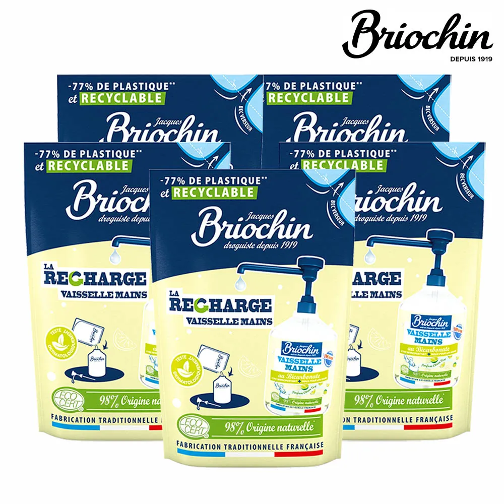 Jacques Briochin 藍牌碧歐馨 護手洗碗精補充包 500ml 小蘇打 公司貨 清潔液－WBK SHOP 歷史價格詳細信息