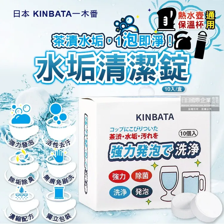 保溫熱水壺 清水保溫水壺智能顯溫大容量學生宿舍保溫瓶玻璃內膽開水保溫壺 歷史價格詳細信息