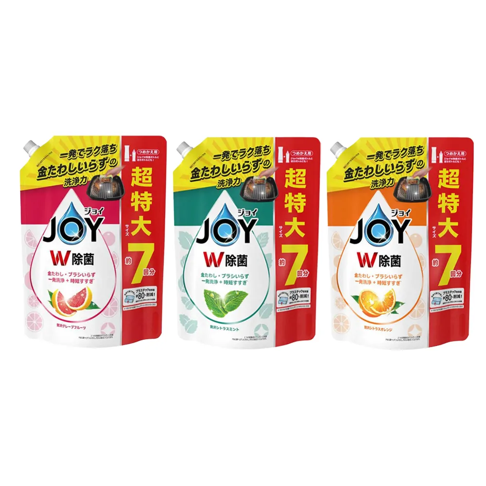 JOY 速淨除油濃縮洗碗精 170ml 葡萄柚/薄荷/柳橙 三款可選 大樹 歷史價格詳細信息