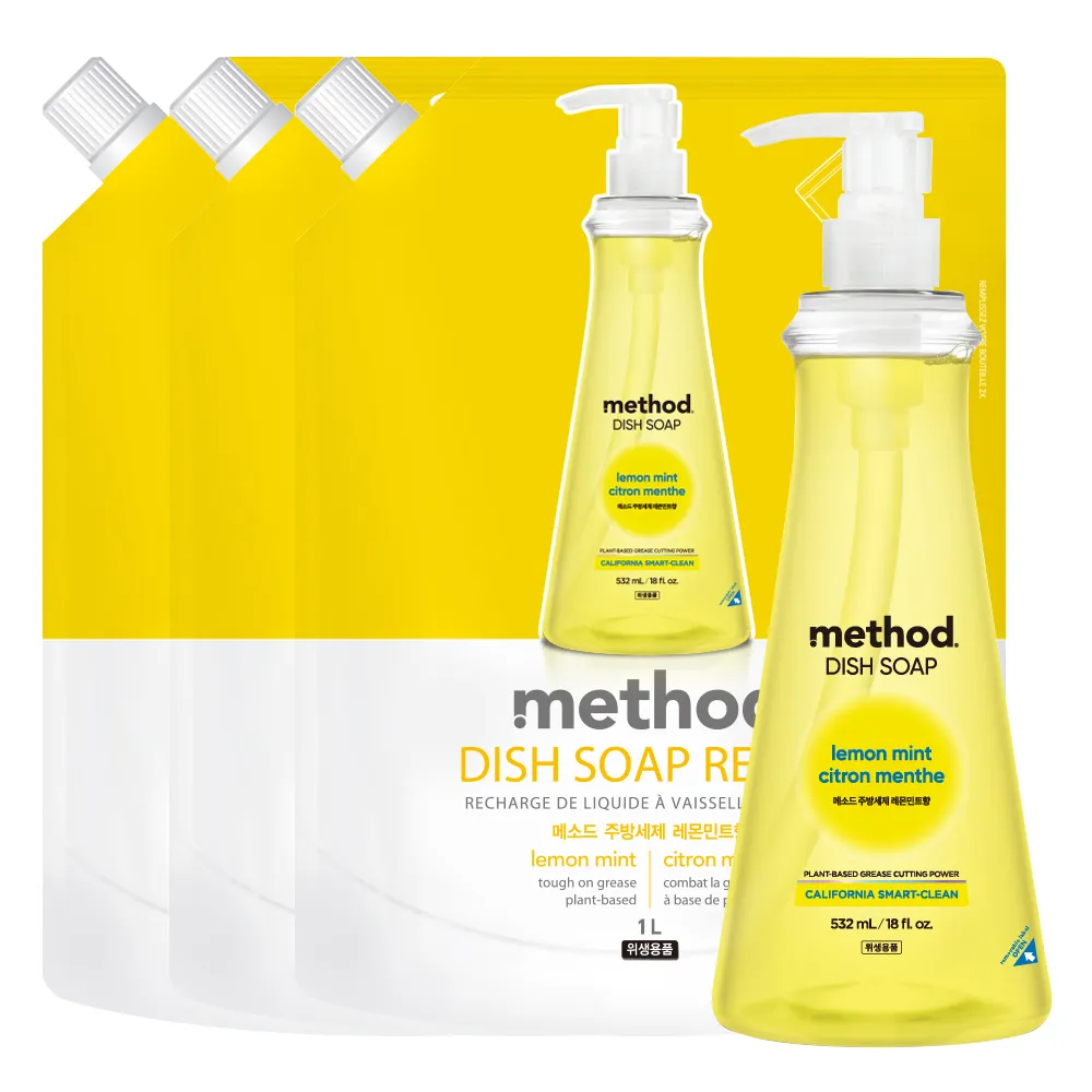 Method 美則 純淨洗碗精 - 粉紅葡萄柚 532ml 歷史價格詳細信息