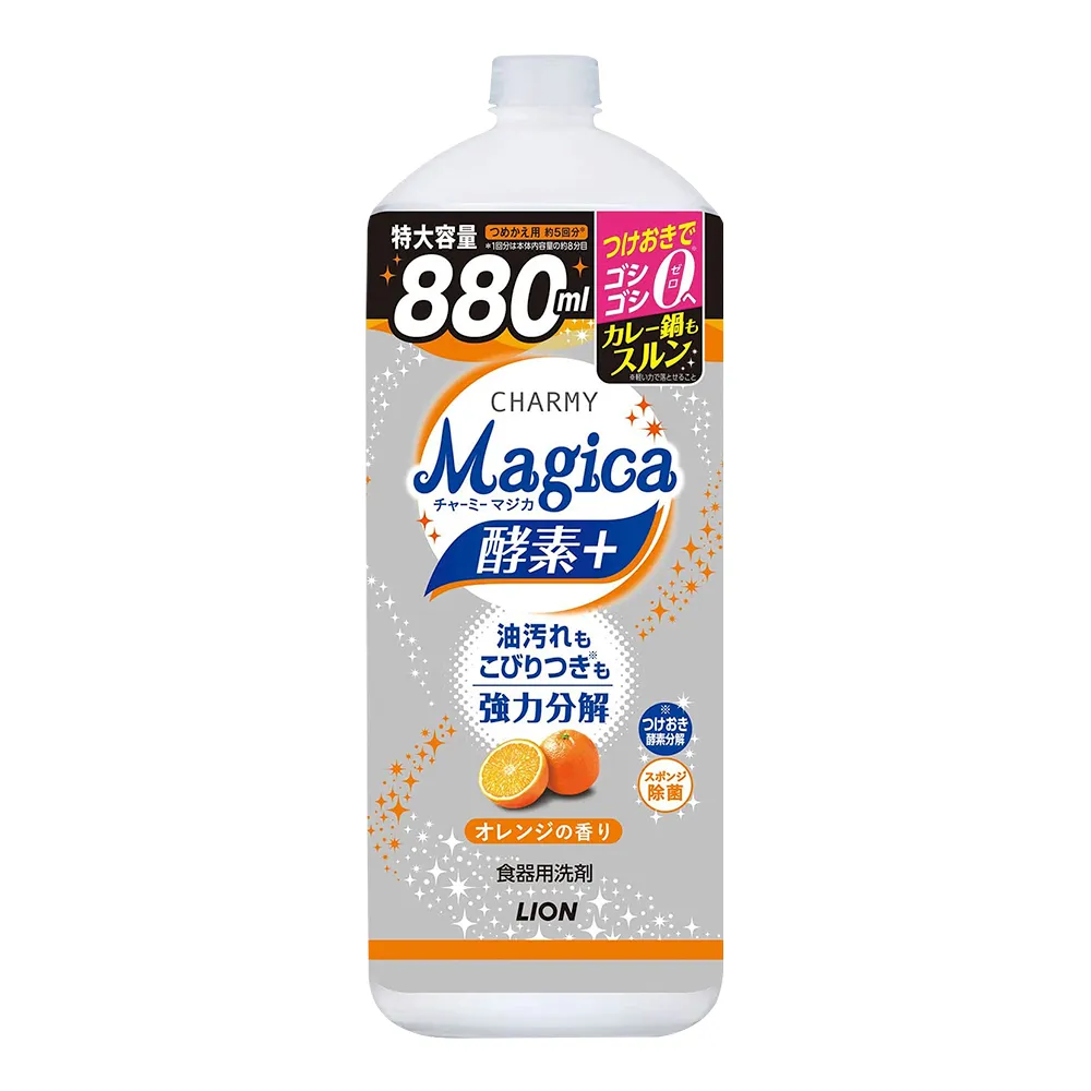 【LION】 CHARMY Magica洗碗精-酵素PLUS 葡萄柚香氛 220ml 歷史價格詳細信息
