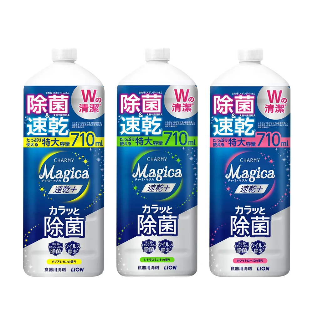 日本 Lion 乾洗澡泡泡慕斯 (貓用) LI00689 白 無香料(補充包) 120ml 歷史價格詳細信息