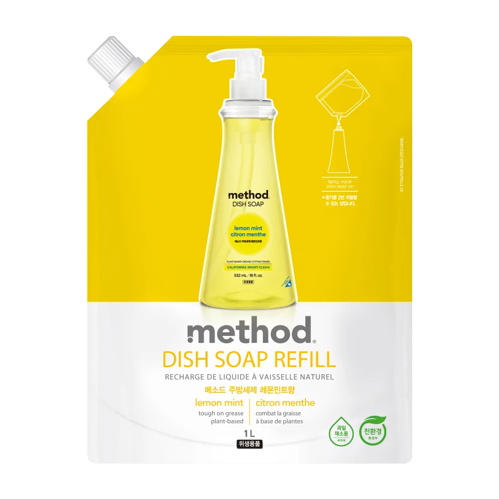 Method 美則 純淨洗碗精 - 粉紅葡萄柚 532ml 歷史價格詳細信息