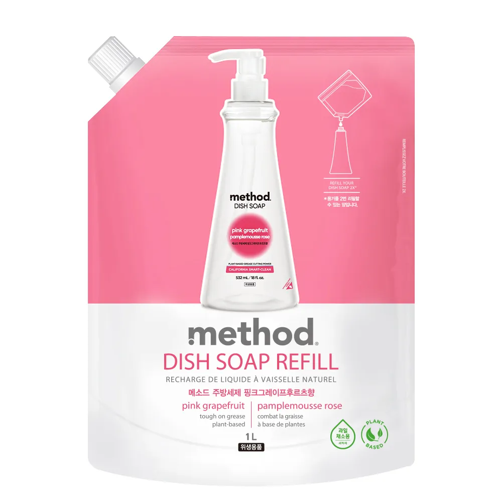 Method 美則 純淨洗碗精 - 粉紅葡萄柚 532ml 歷史價格詳細信息