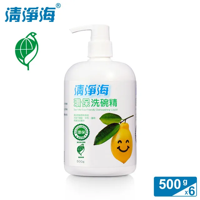 清淨海 環保洗碗精4000ml*2入 歷史價格詳細信息
