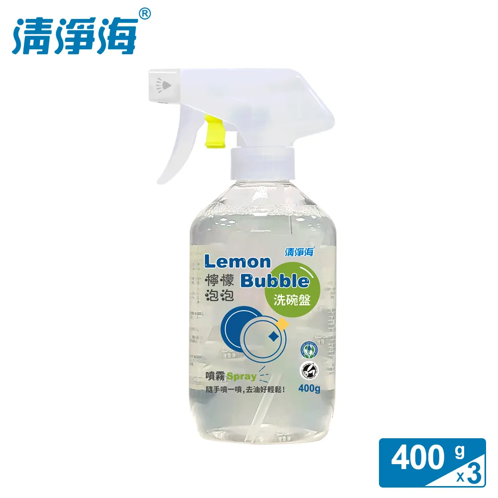 【清淨海】檸檬泡泡水垢清潔液(400g/瓶) 歷史價格詳細信息