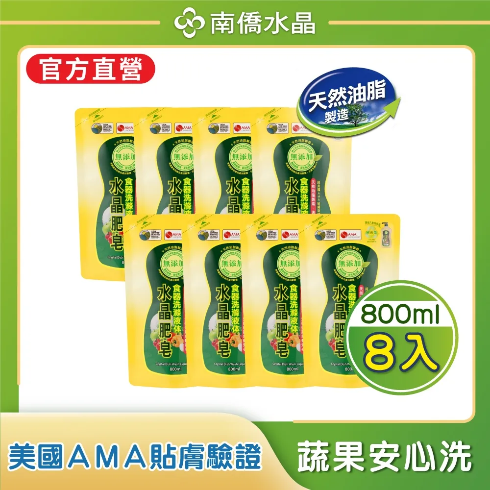 x8洗地機家用無線手持式智能自清潔拖地洗一體 歷史價格詳細信息