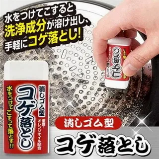 【艾美迪雅Aimedia】 鏡子專用去垢凝膠-60g 日本創意雜貨 歷史價格詳細信息