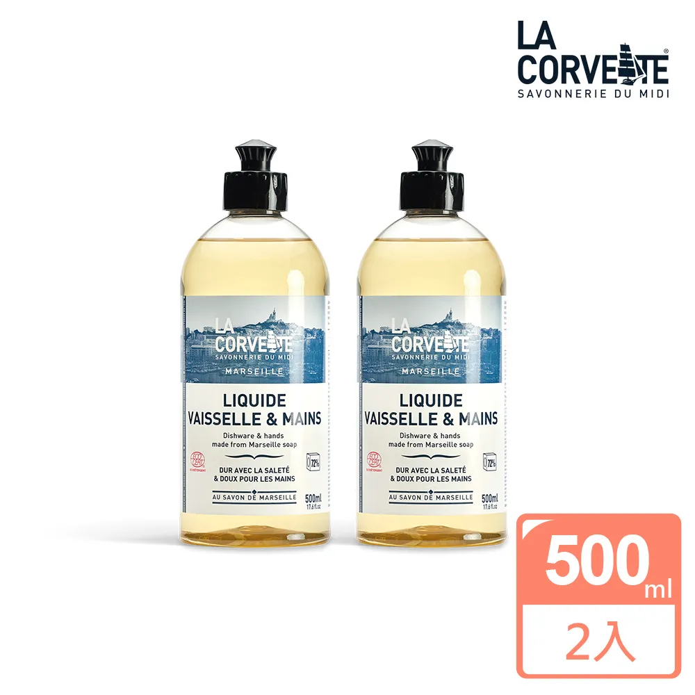 Corvette Hat / Cap - Black w/ Chrome Liquid Metal 1960s Crossed Flags Emblem 歷史價格詳細信息