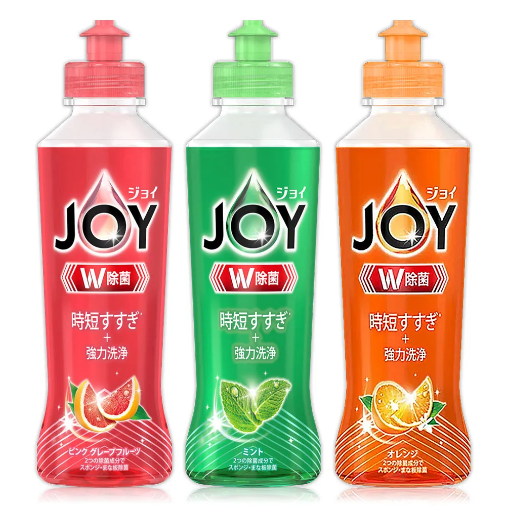 JOY 速淨除油濃縮洗碗精 170ml 葡萄柚/薄荷/柳橙 三款可選 大樹 歷史價格詳細信息