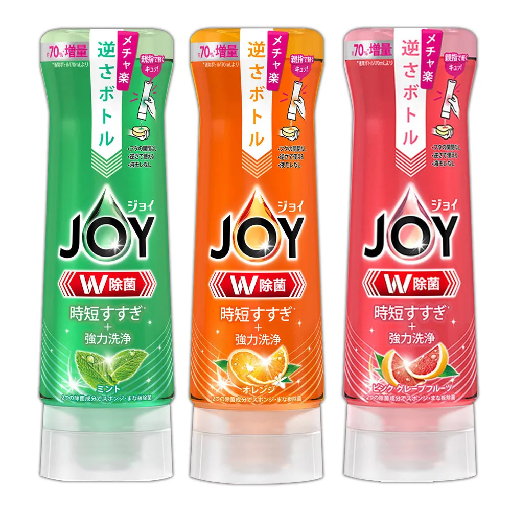 JOY 濃縮洗碗精30oz/887mlx2入 (柑橘/檸檬) 免運 現貨 廠商直送 歷史價格詳細信息
