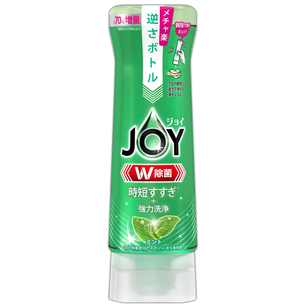 JOY 濃縮洗碗精30oz/887mlx2入 (柑橘/檸檬) 免運 現貨 廠商直送 歷史價格詳細信息