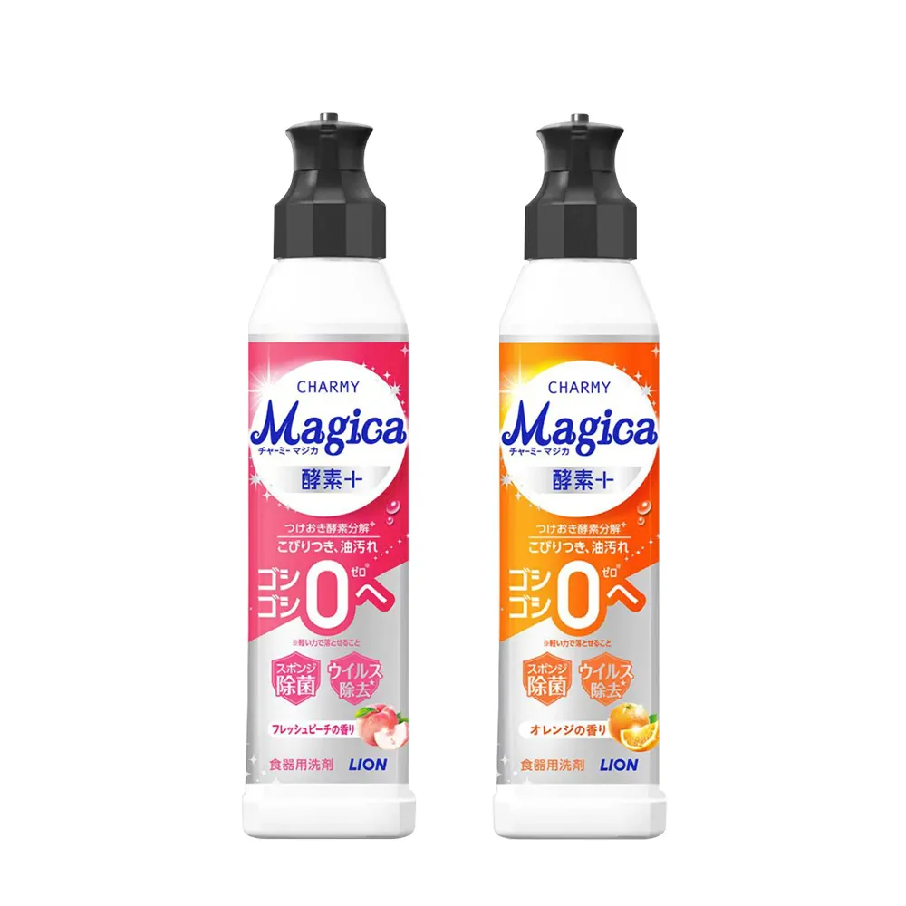 【LION】 CHARMY Magica洗碗精-酵素PLUS 葡萄柚香氛 220ml 歷史價格詳細信息