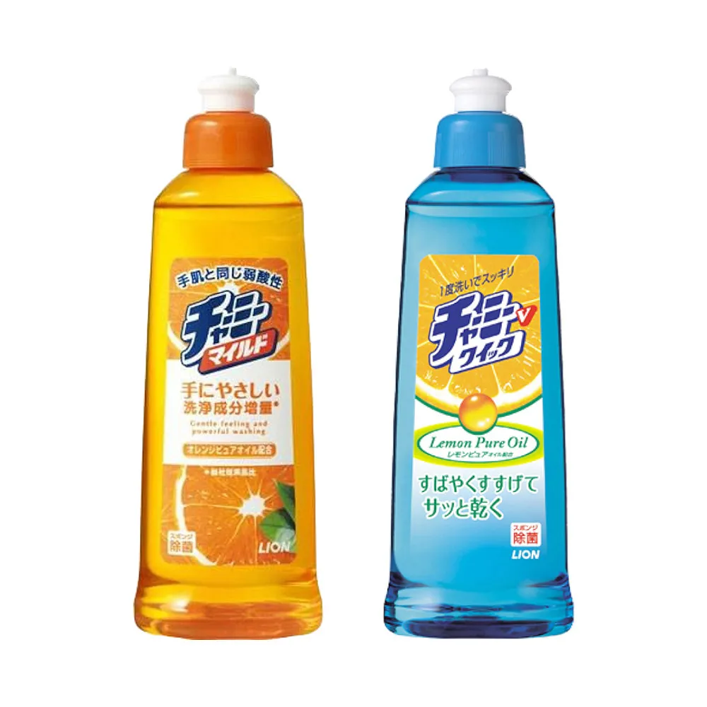 日本製LION獅王洗滌清潔系列-寵物奈米樂洗潔劑400g 歷史價格詳細信息