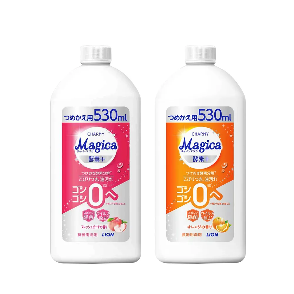 【LION】 CHARMY Magica洗碗精-酵素PLUS 葡萄柚香氛 220ml 歷史價格詳細信息