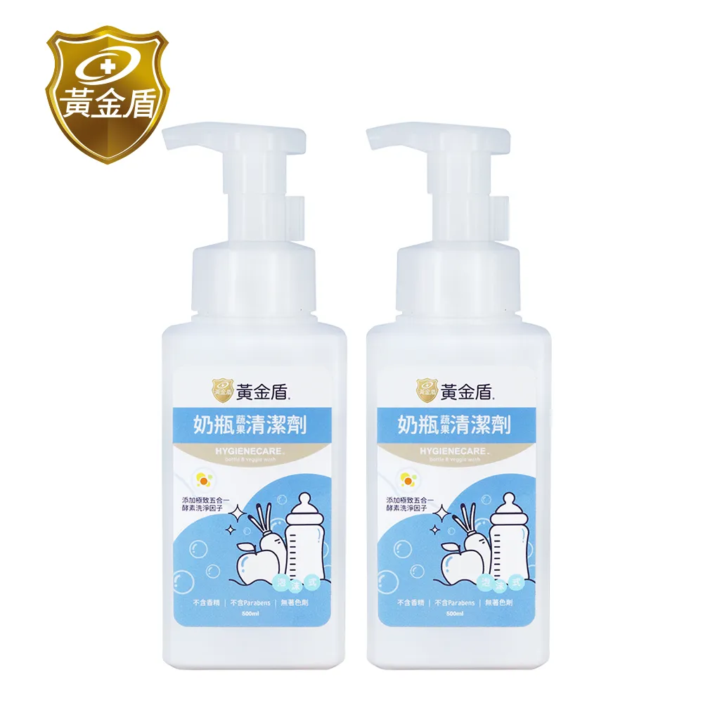 黃金盾 奶瓶蔬果清潔劑500ml【短效出清】【佳兒園婦幼館】 歷史價格詳細信息