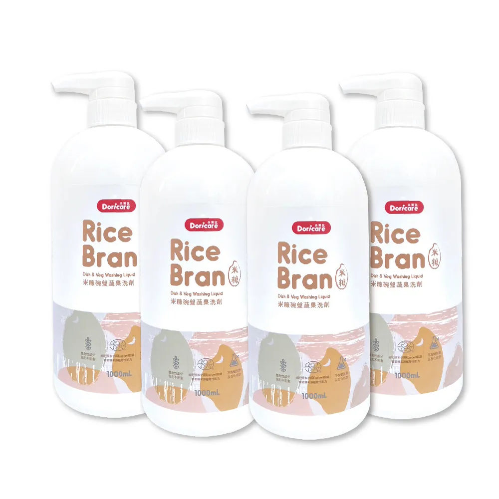 【Doricare朵樂比】清新檸檬濃縮洗潔精(1000mlX3瓶) 歷史價格詳細信息