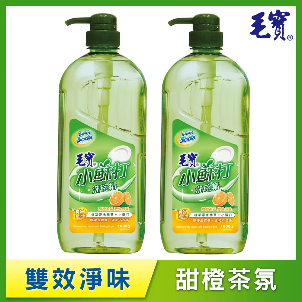 【毛寶】小蘇打洗碗精-甜橙茶氛(1000gX6入) 歷史價格詳細信息