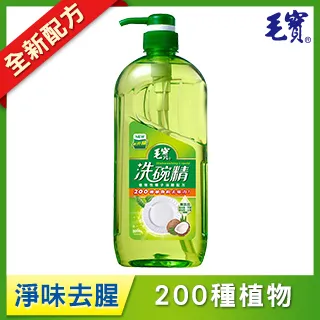 毛寶洗碗精1000g(壓頭)-潔淨強化配方 歷史價格詳細信息