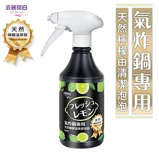 【衣麗亮白】招財貓開運自動馬桶清潔劑-4入組 歷史價格詳細信息