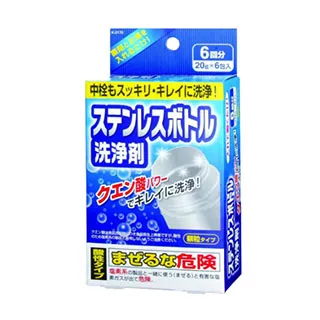 紀陽酸素清潔劑680g 歷史價格詳細信息