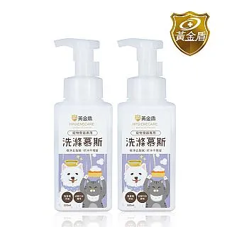 【黃金盾】寵物終極惡臭噴霧250ml x2入 歷史價格詳細信息