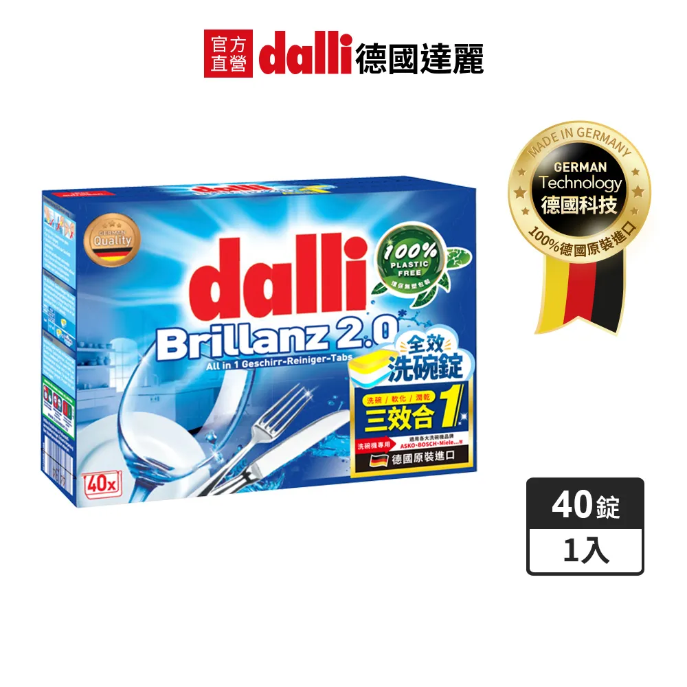 全新無包裝德國巴斯勒相機ACA3800-14UC實物拍攝 現貨議價 歷史價格詳細信息