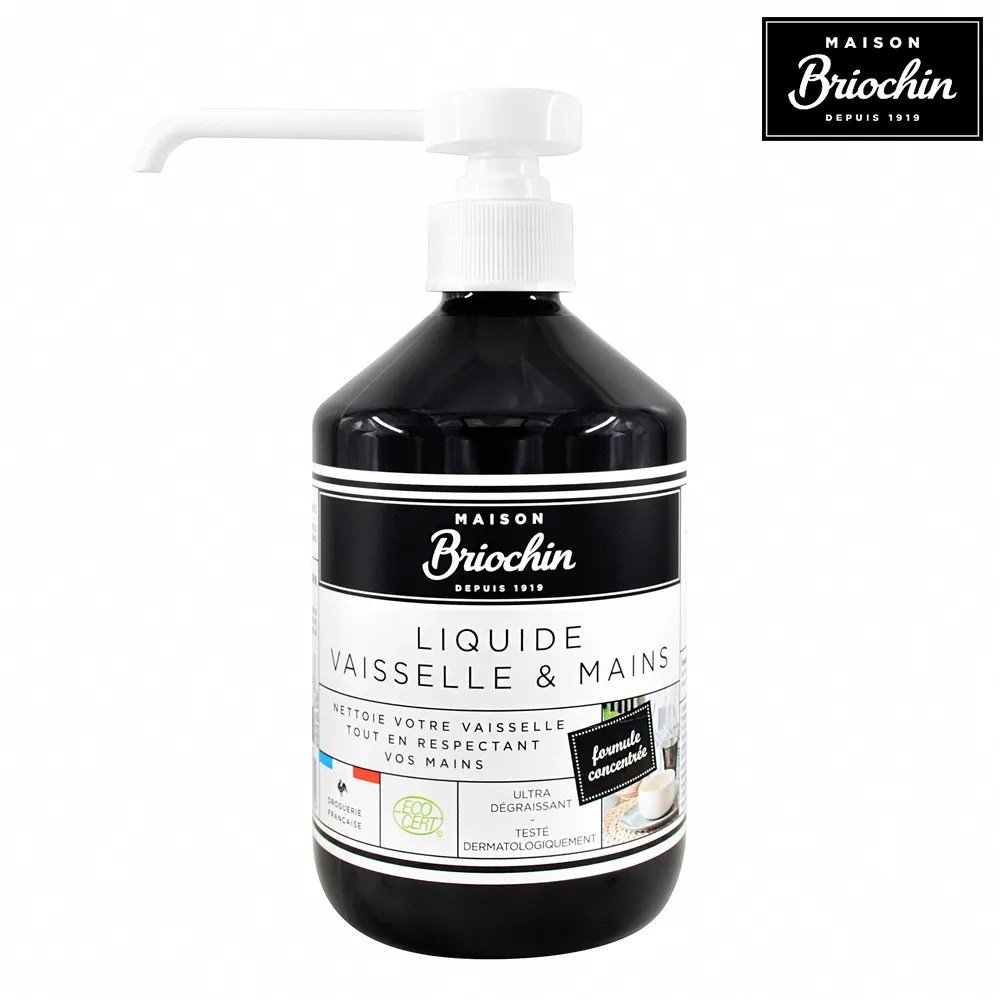 Maison Briochin 黑牌碧歐馨 浴室專用清潔液 750ml 公司貨 水垢 皂垢 衛浴清潔－WBK SHOP 歷史價格詳細信息