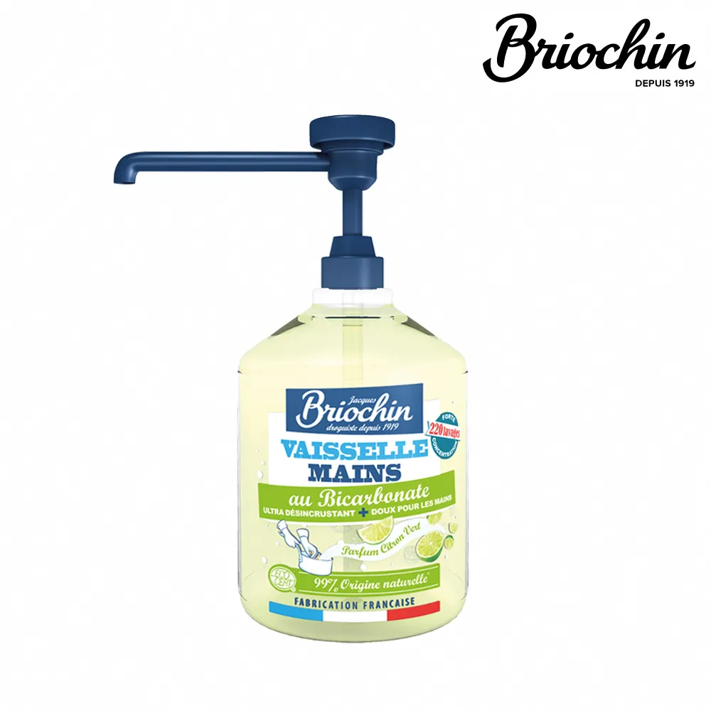 【Jacques Briochin 藍牌碧歐馨】檸檬小蘇打護手洗碗精 500ml 歷史價格詳細信息