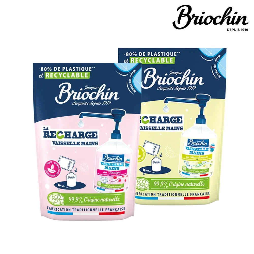 Jacques Briochin 藍牌碧歐馨 護手洗碗精補充包 500ml 小蘇打 公司貨 清潔液－WBK SHOP 歷史價格詳細信息
