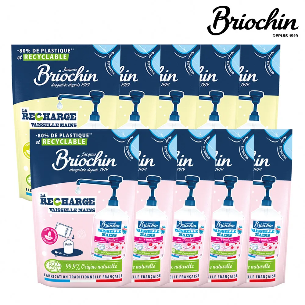 Jacques Briochin 藍牌碧歐馨 護手洗碗精補充包 500ml 小蘇打 公司貨 清潔液－WBK SHOP 歷史價格詳細信息