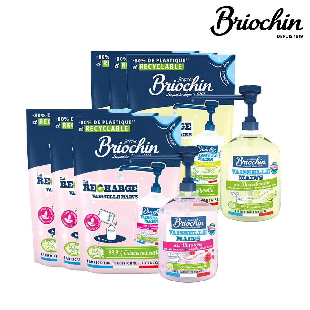 Jacques Briochin 藍牌碧歐馨 護手洗碗精補充包 500ml 小蘇打 公司貨 清潔液－WBK SHOP 歷史價格詳細信息