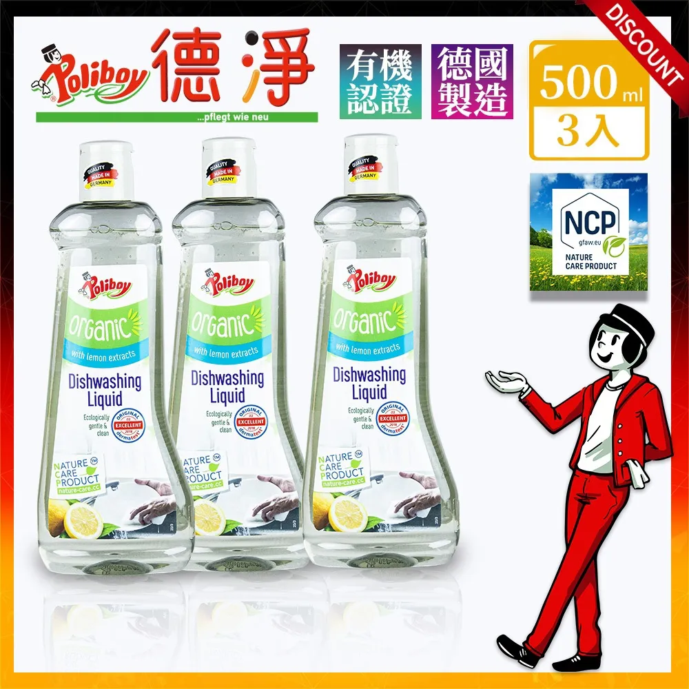 ( 三入組 ) 德國 FOREVER SPRING 極致胜肽級 皇家 水解膠原蛋白粉 108g 歷史價格詳細信息