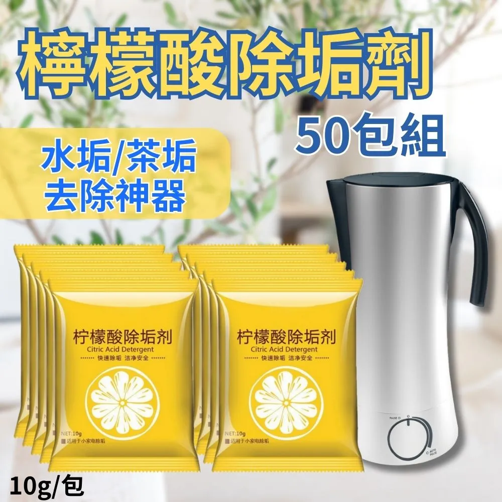 蓮蓬頭清潔刷 10入裝【小麥購物】24H出貨台灣現貨【D090】細孔刷 隙縫刷 清潔刷 小刷子 細刷 清潔 浴室 花灑 歷史價格詳細信息