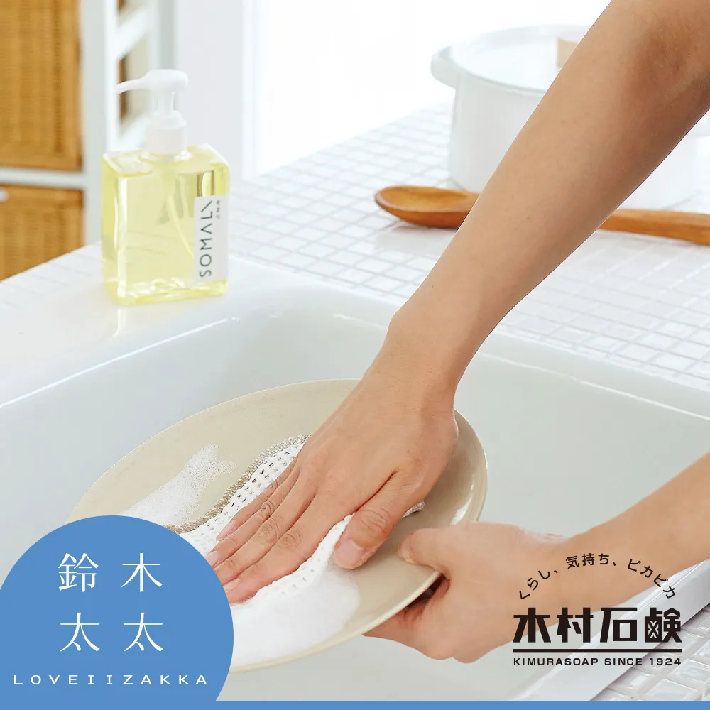 SOMALIA （索馬利亞紙幣），PR2，面額：50-SH.，1991，品相全新UNC 歷史價格詳細信息