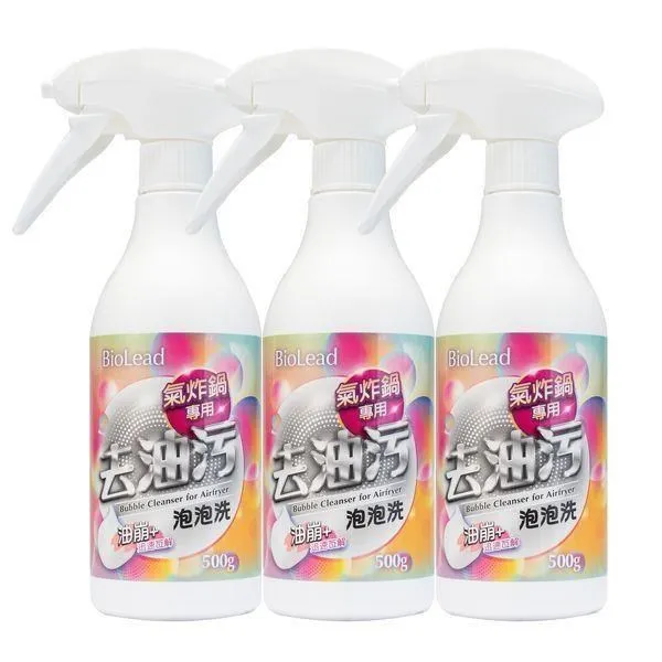 台塑生醫 BioLead 氣炸鍋專用去汙泡泡洗 500g 氣炸鍋清潔 泡沫型 廚房清潔劑 優惠價 歷史價格詳細信息