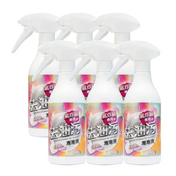 台塑生醫 BioLead 氣炸鍋專用去汙泡泡洗 500g 氣炸鍋清潔 泡沫型 廚房清潔劑 優惠價 歷史價格詳細信息