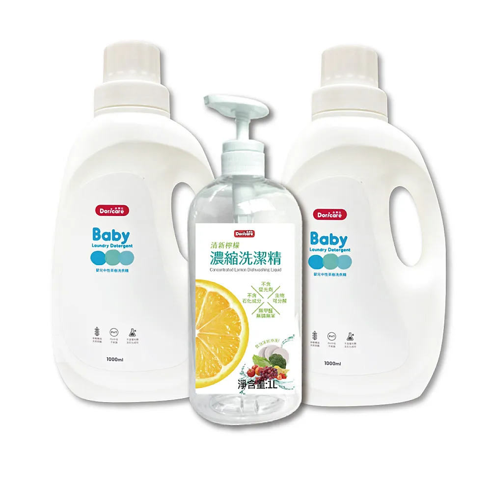 【Doricare朵樂比】嬰兒中性茶樹濃縮洗衣精1000ml 歷史價格詳細信息