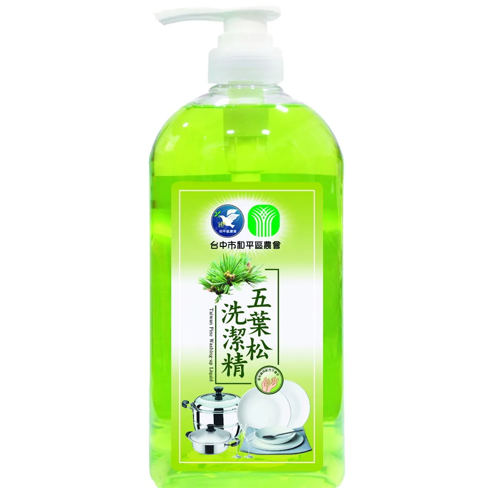 台中市農會 BeanGo產銷履歷豆奶170ml(24瓶/組) 現貨 廠商直送 歷史價格詳細信息