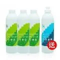 寰宇淨化TPT 洗碗粉2瓶+光潔劑3瓶 超值組(適用各廠牌洗碗機) 原廠直送 效期保證最新 歷史價格詳細信息