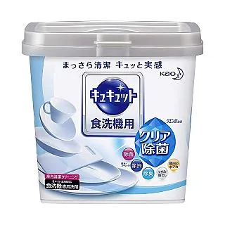 檸檬酸-清潔專用 280 g /包 x 2 包，現貨(A040) 歷史價格詳細信息