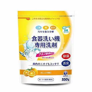 日本第一石鹼-洗碗機專用酵素去漬消臭除水垢洗碗粉(柑橘香)550g/黃袋(各款洗碗機適用) 歷史價格詳細信息