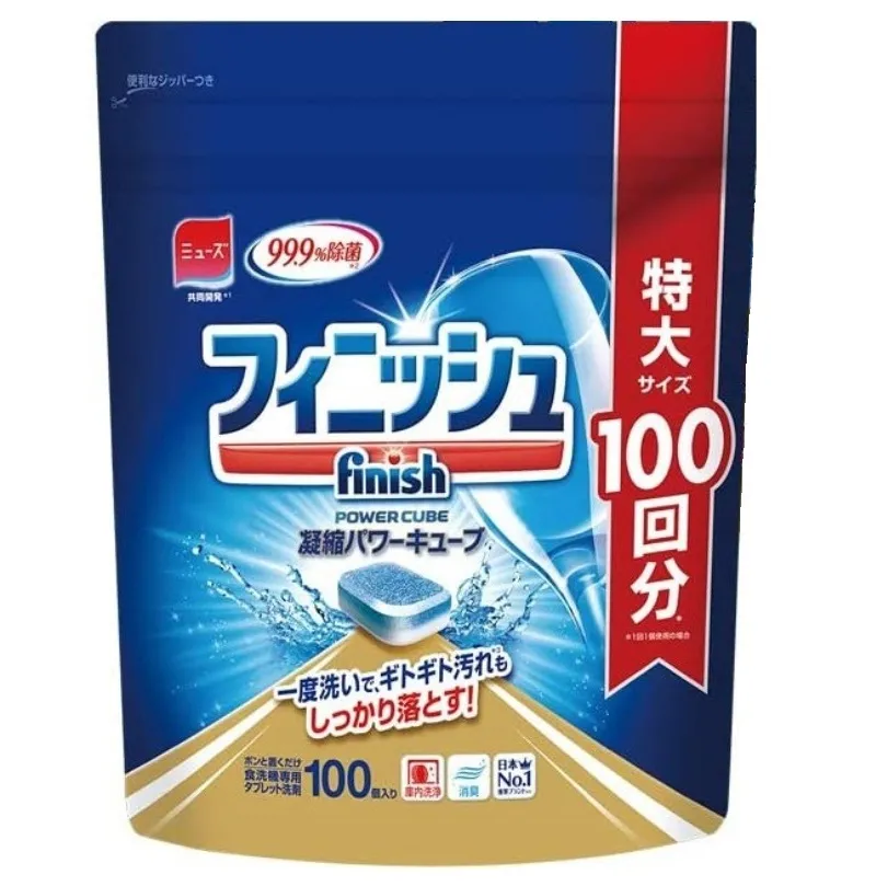 【日本 FINISH】洗碗機專用洗碗粉 1kg-檸檬 (日本進口平輸品) 歷史價格詳細信息