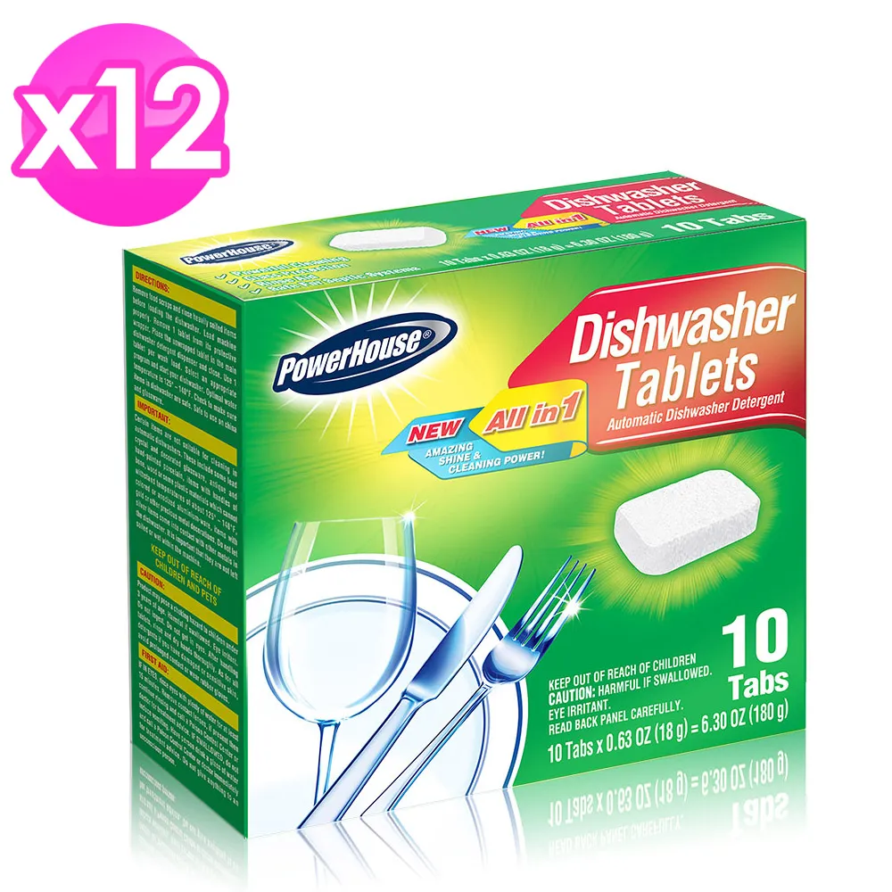 Power House洗碗機專用洗碗碇10顆180g 歷史價格詳細信息