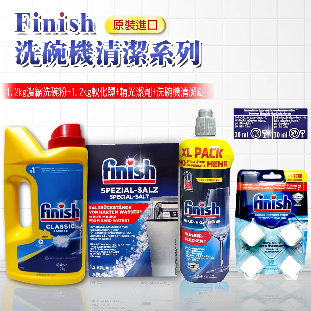 全新 超大軟積木 60塊組裝積木 超軟大積木 趣味益智 耐高溫 安全抗菌 可咬無毒 可清洗 多色百變造型 培養專注力 歷史價格詳細信息